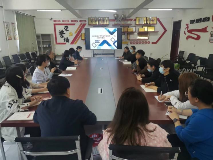 英国威廉希尔公司会计学系召开2023届毕业论文答辩布置会
