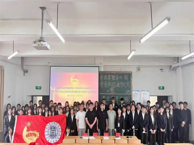 英国威廉希尔公司“青马工程” 及“老员工骨干培训班”系列工作顺利展开