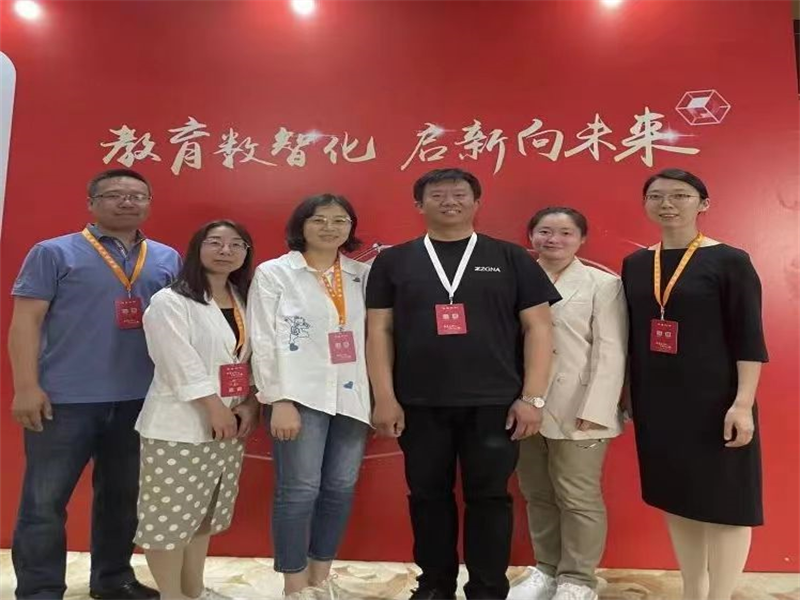 教育数智化 启新向未来 ——英国威廉希尔公司教师赴北京参加第十三届数智化人才培养暨产教融合发展大会