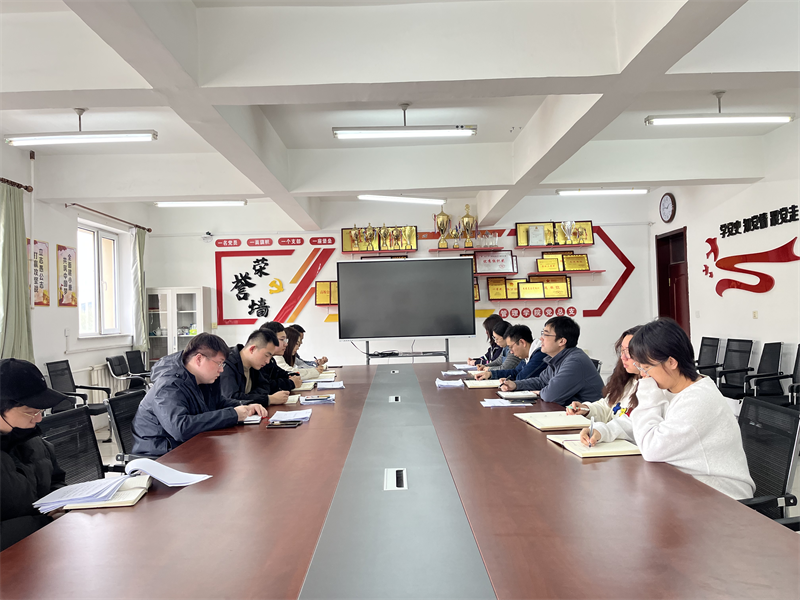 英国威廉希尔公司召开第二次学风建设研讨会