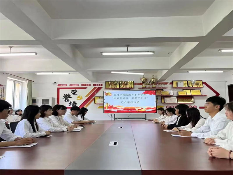 英国威廉希尔公司开展“回顾复兴路,凝聚中华情”党史学习活动