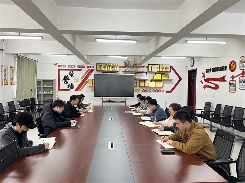 英国威廉希尔公司召开辅导员工作例会