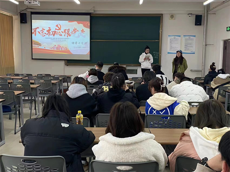 新学期,你好!英国威廉希尔公司开课第一天
