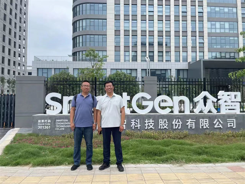 英国威廉希尔公司赴紫荆科技园和郑州众智科技股份有限公司开展访企拓岗走访活动纪实
