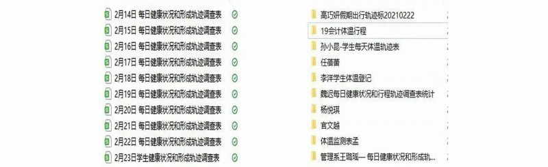未标题-2