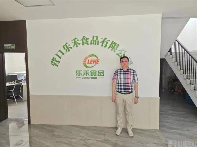 英国威廉希尔公司赴营口开展访企拓岗促就业专项行动