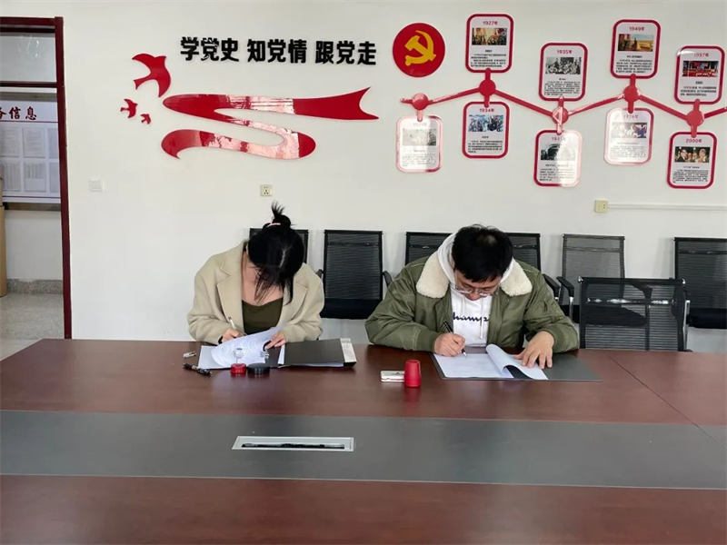英国威廉希尔公司与沈阳市皇姑区利州社会工作服务中心签订“高校公益共建协议”