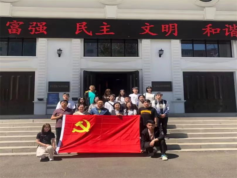 抚今追昔铭记历史 不忘初心强我中华 英国威廉希尔公司教工第一党支部开展主题党日与支部书记讲党课活动