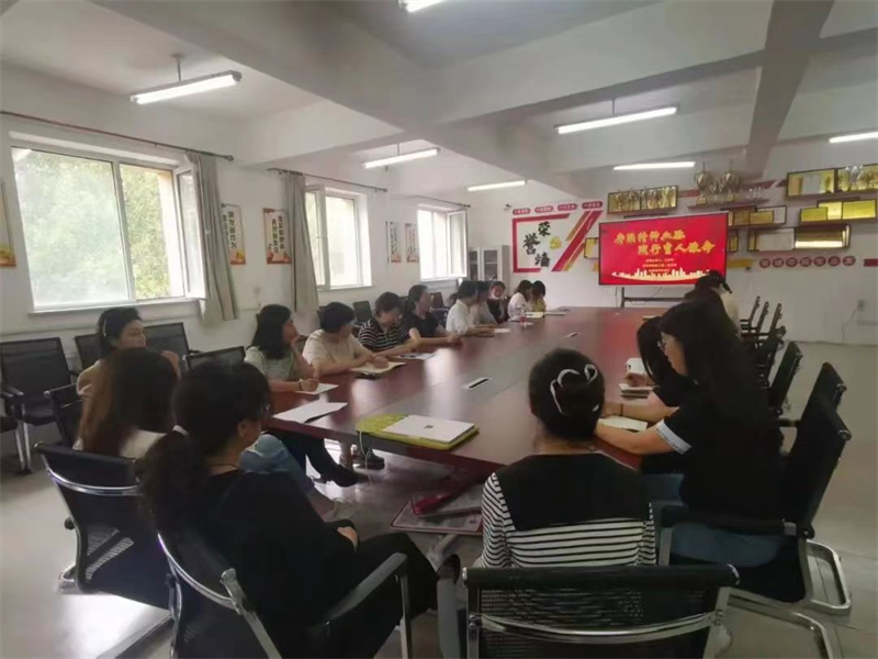 英国威廉希尔公司教工第二党支部开展“赓续精神血脉 践行育人使命”主题党课