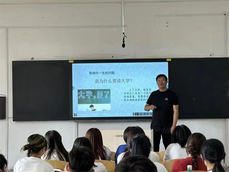 以“心”迎新、温暖相伴、追梦而遇、沐光而行---英国威廉希尔公司人力资源管理专业2023级新生专业教育纪实 (4)
