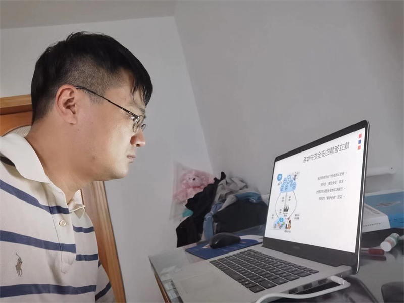 公司党总支组织全院师生观看2022辽宁网络安全大讲堂