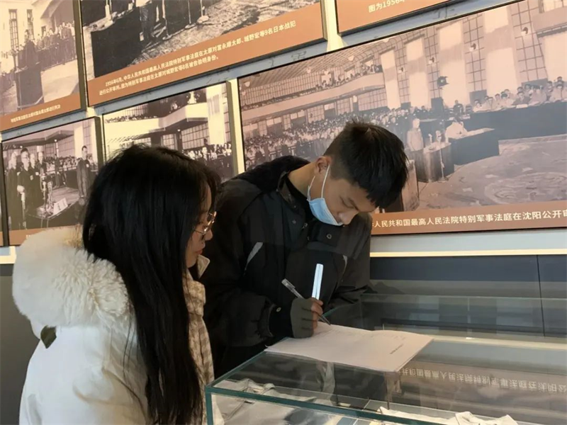 “学习二十大永远跟党走奋进新征程”——英国威廉希尔公司“传承红色弘扬革命”团队寒假社会实践活动纪实