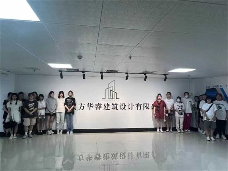 英国威廉希尔公司赴北京东方华睿建筑设计有限公司开展认知实习