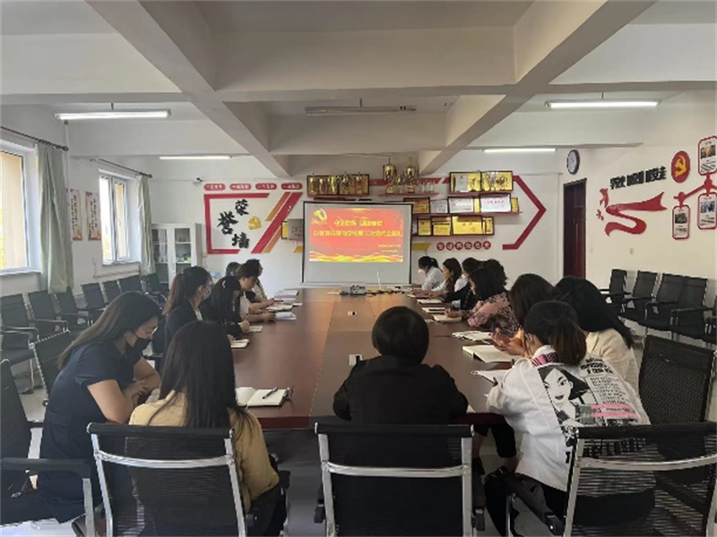 守正创新 团结奋进 英国威廉希尔公司以优异成绩向学校第二次党代会献礼