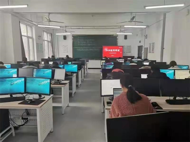 威廉希尔“1+X”财务数字化应用职业技能等级证书初级考试