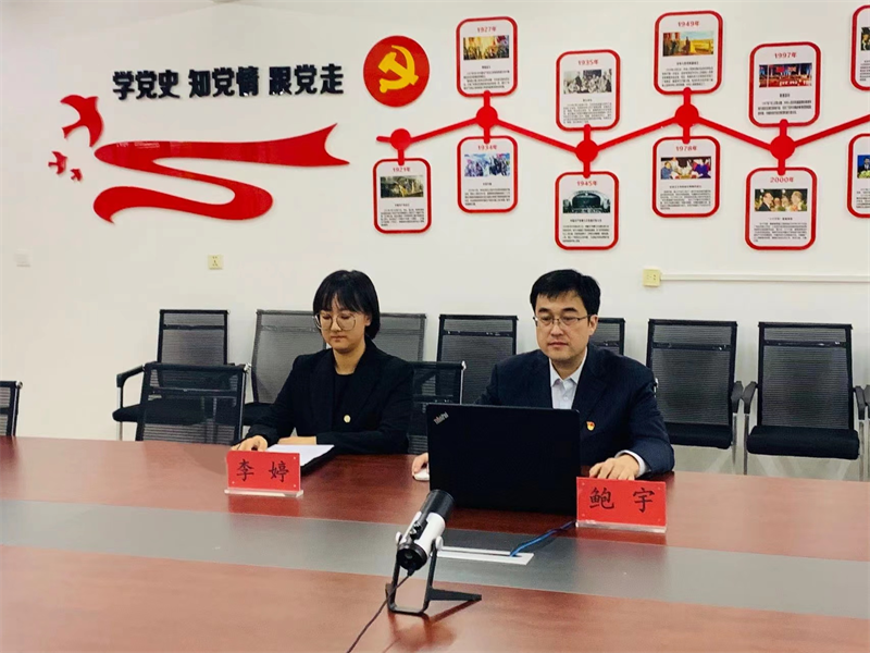 公司党总支开展2022级新生入党启蒙教育